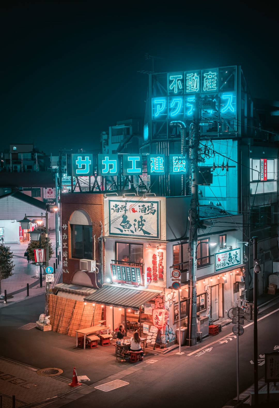 Shiinamachi_Yzakaya.jpg