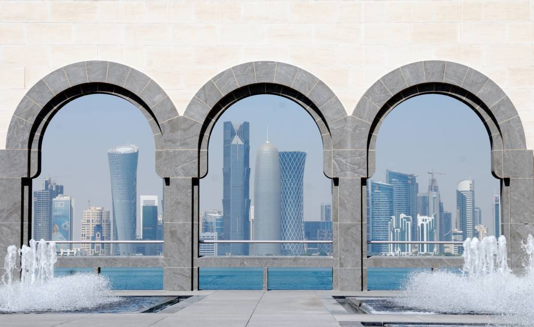 View_from_Museum_Of_Islamic_Art.jpg
