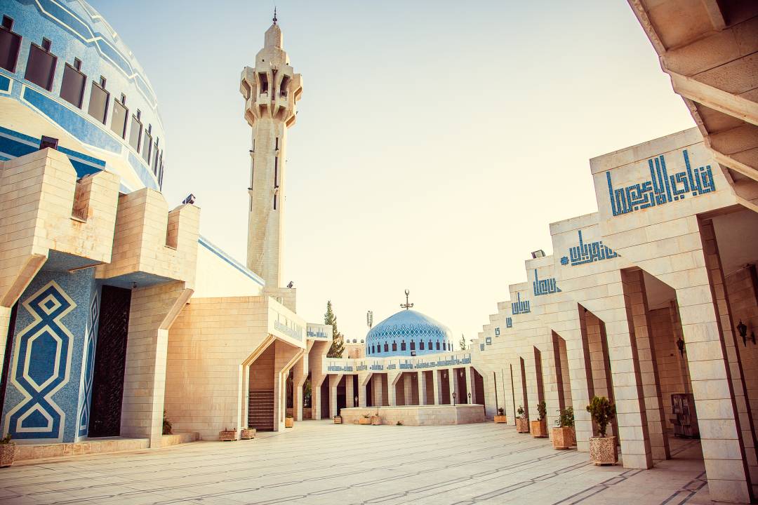 King_Abdullah_I_Mosque.jpg