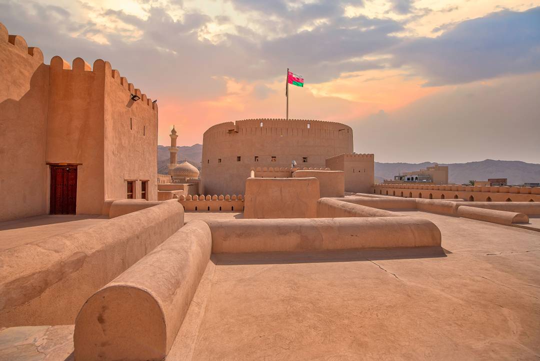 Header_Nizwa.jpg