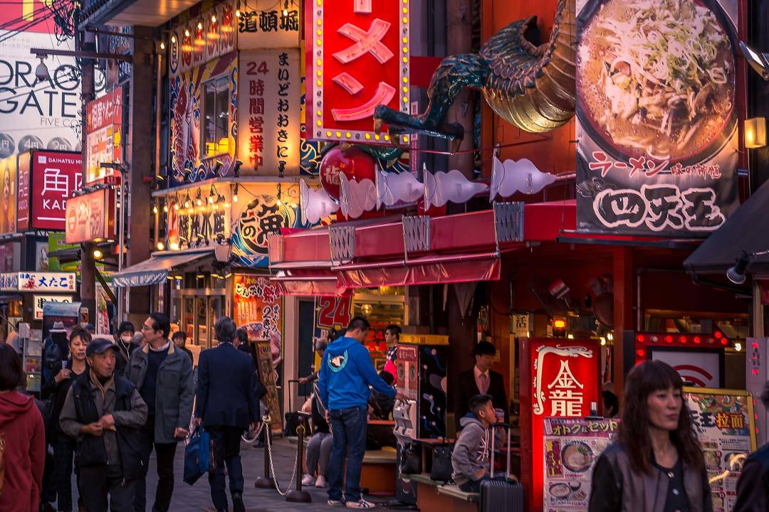 Dotonbori.jpg
