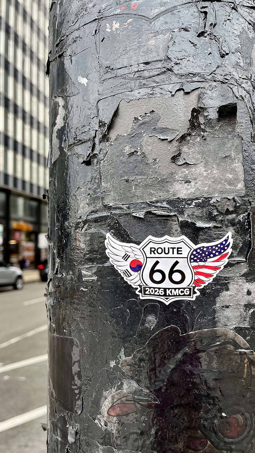 chicago-route-66-start-begin-sign.jpg