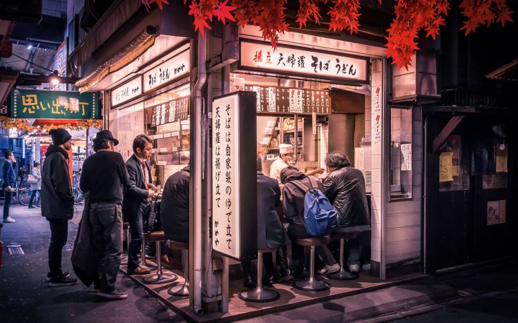 Japan, Feel the Magic When the Sun Goes Down | Connections.be 